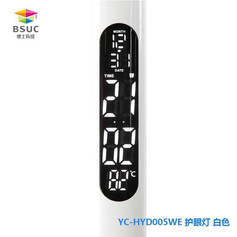 005LED草莓视频APP污污污液晶显示