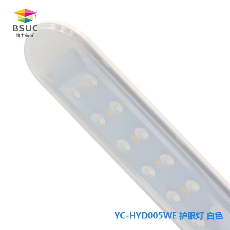 005LED草莓视频APP污污污灯珠