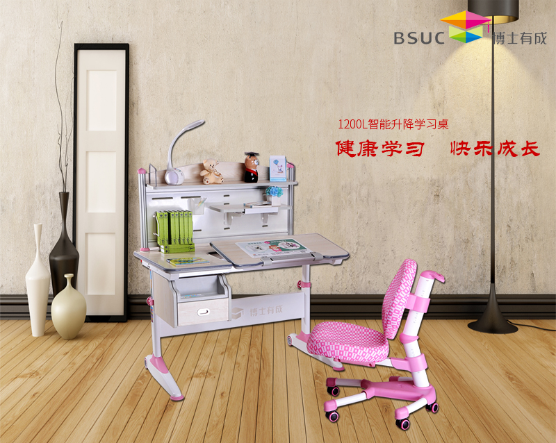 草莓视频WWW下载健康草莓IOS下载