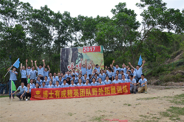 战神团队，亮剑一出，谁与争锋
