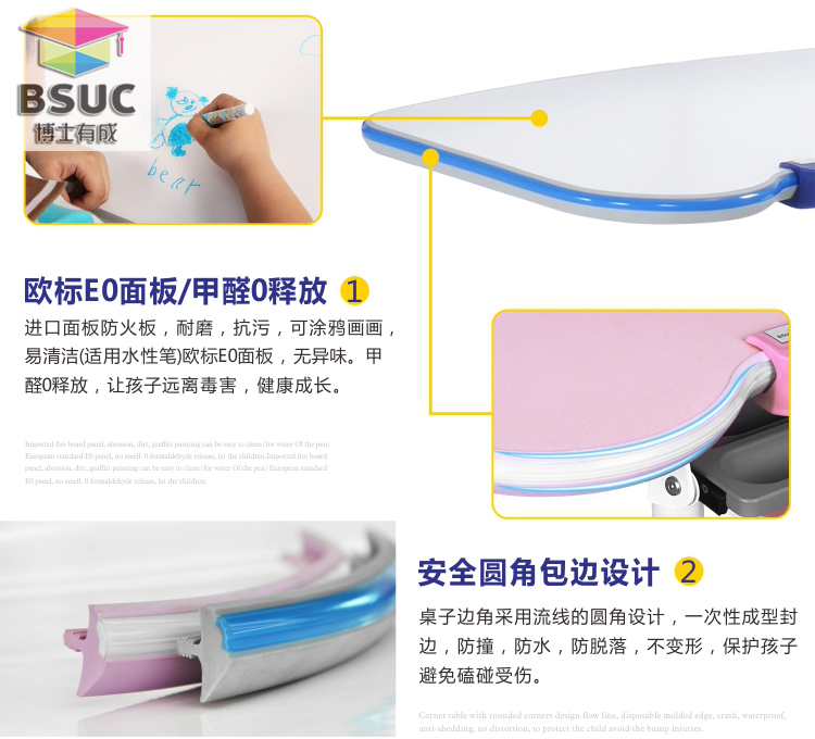 草莓视频WWW下载所有新一代草莓IOS下载外角边缘都是弧形，采用ABS塑胶圆角封边
