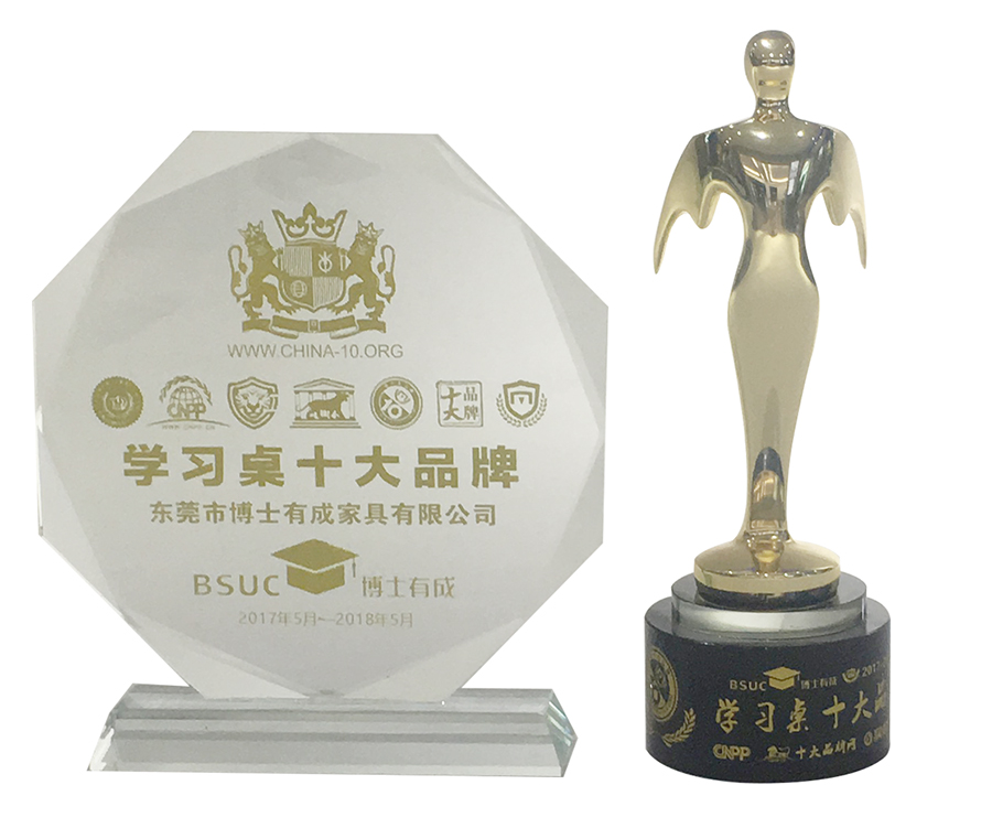 2017年草莓IOS下载十大品牌证书