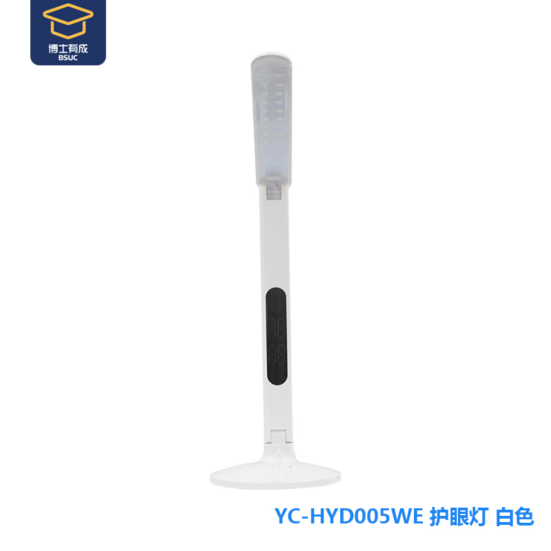 005LED草莓视频APP污污污高清图