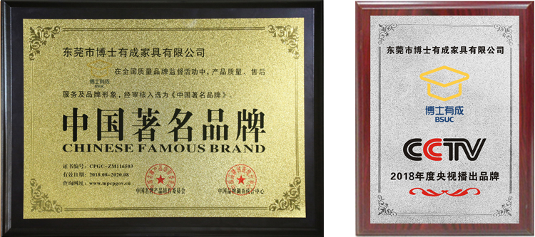 中国草莓IOS下载十大品牌，央视播出品牌