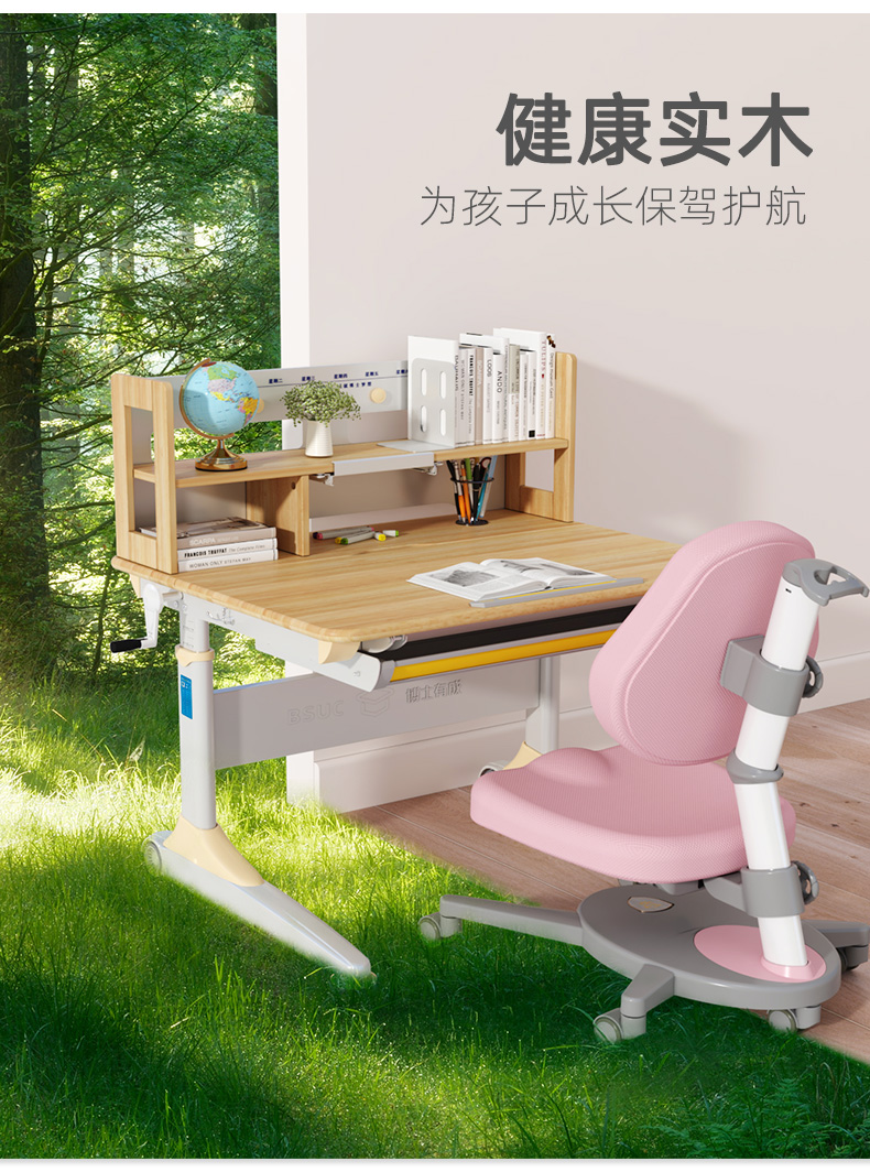 草莓视频WWW下载草莓IOS下载健康环保