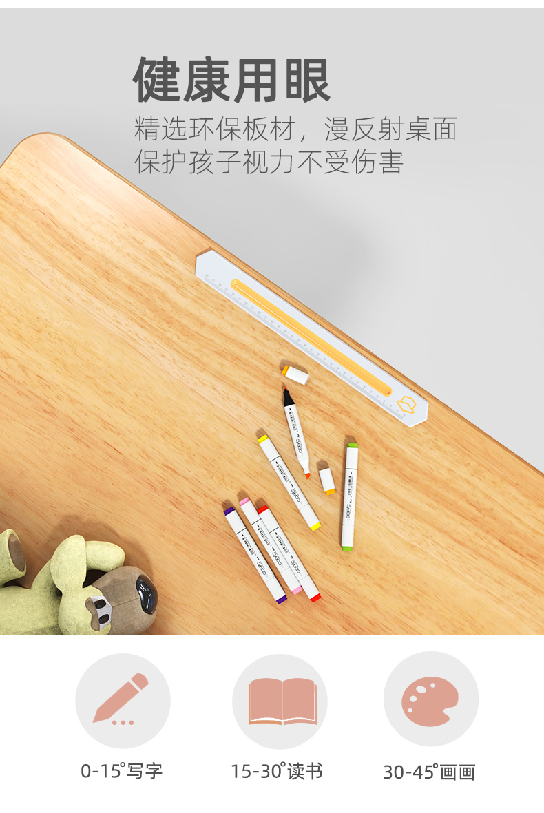 草莓视频WWW下载草莓IOS下载人体工程学设计