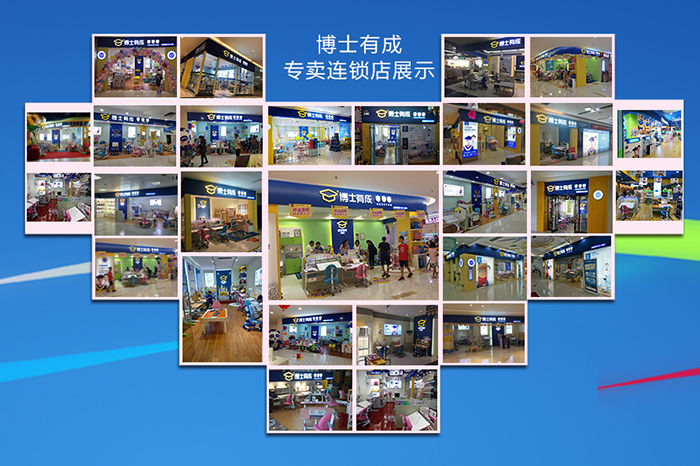 草莓视频WWW下载草莓IOS下载加盟店