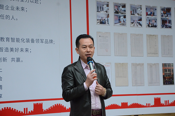 草莓视频WWW下载王辉王总上台发言