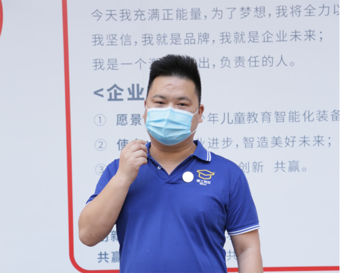 草莓视频WWW下载研发总监朱怀恩发言