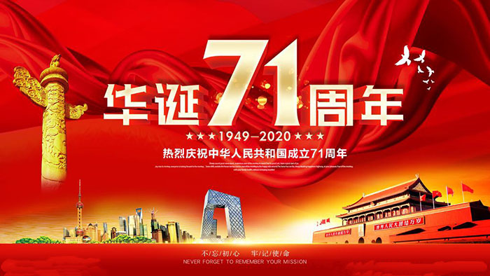 草莓视频WWW下载16周年庆