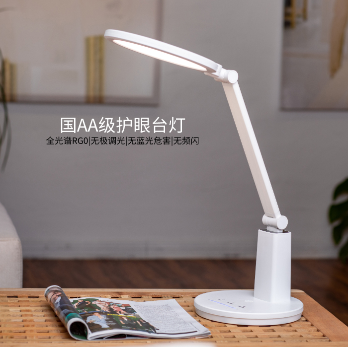 026草莓视频APP污污污细节图