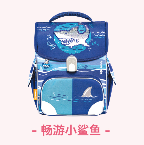 【畅游小鲨鱼】轻量草莓视频网站入口