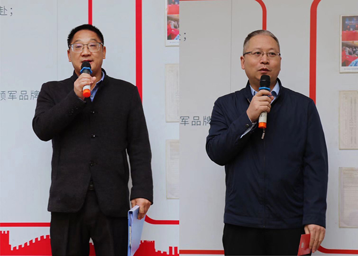 草莓视频WWW下载1月全厂职工动员大会