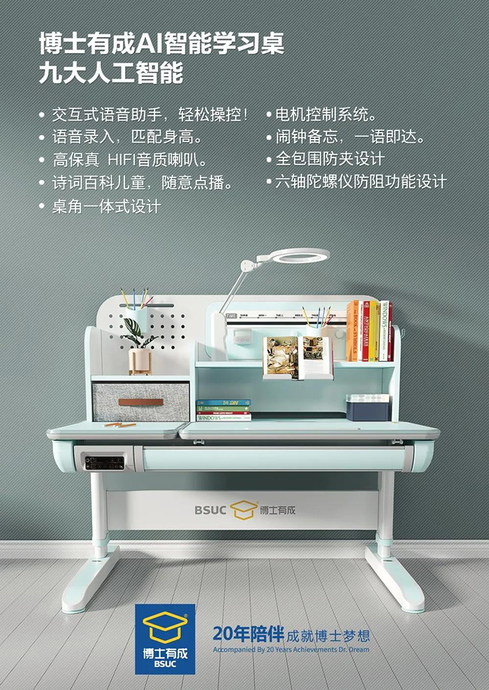 展会现场草莓视频WWW下载草莓IOS下载深受好评