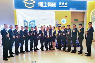第45届东莞名家具展，草莓视频WWW下载重磅亮相，全场聚焦