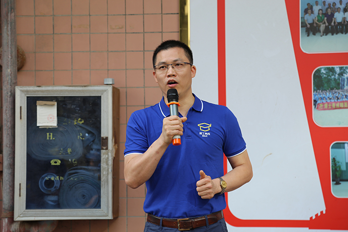 草莓视频WWW下载草莓IOS下载5月全厂职工动员大会
