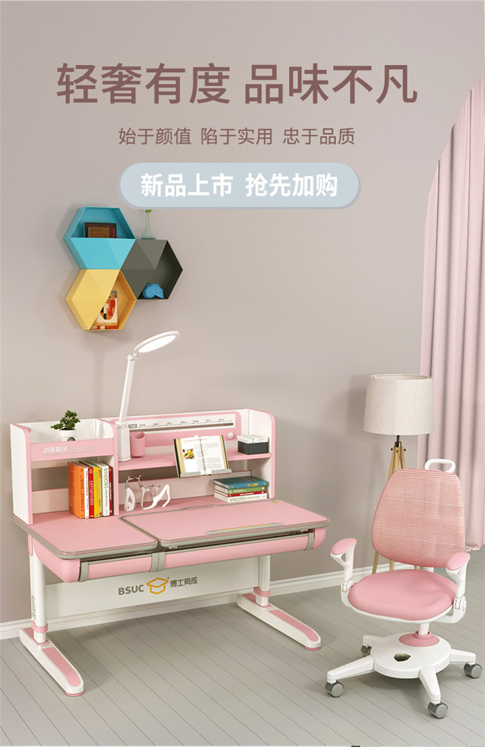 草莓视频WWW下载儿童草莓IOS下载