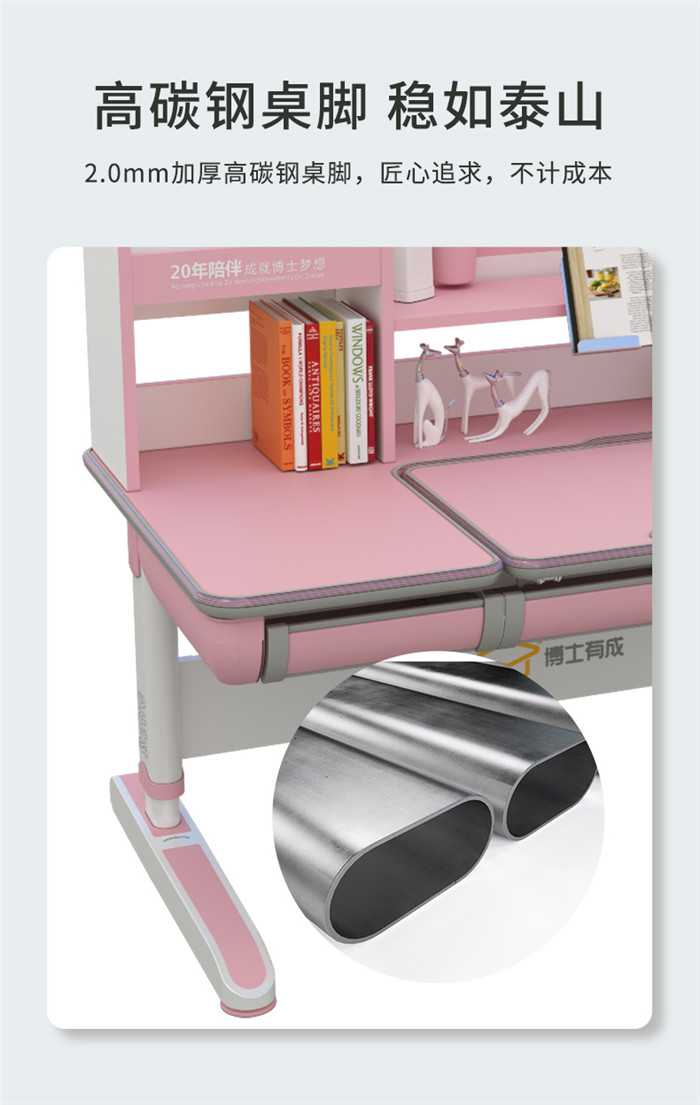 儿童草莓IOS下载合作草莓视频WWW下载