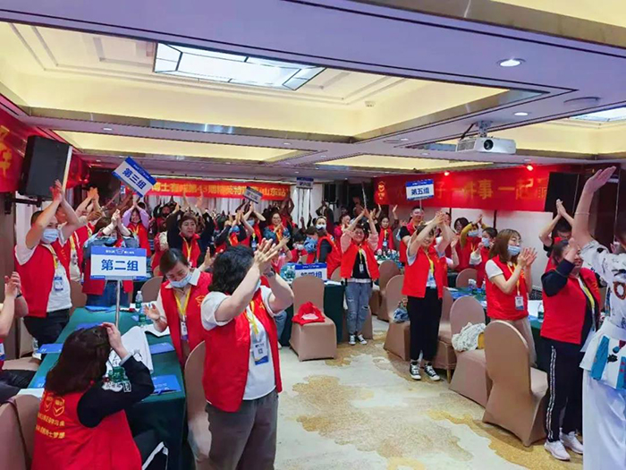 草莓视频WWW下载经销商培训大会