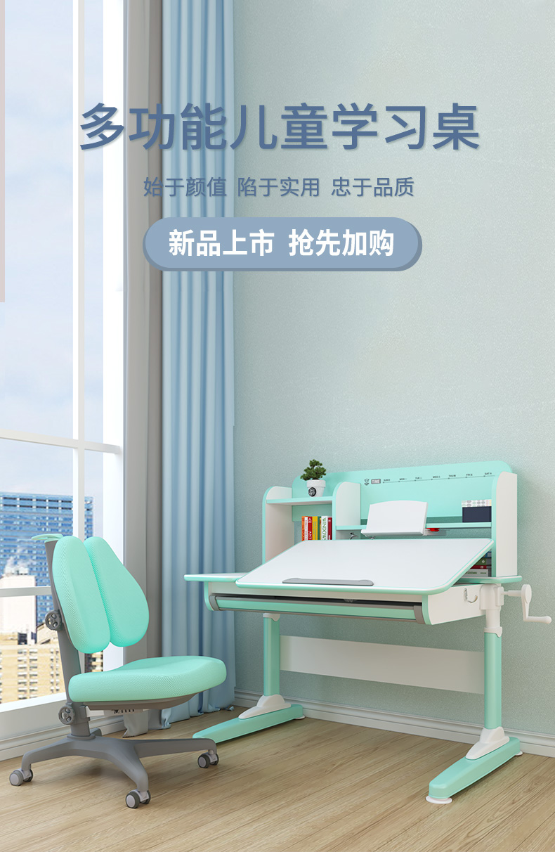 草莓视频WWW下载牛津10003儿童草莓IOS下载
